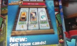 皇室战争最新卡牌爆料,神秘力量即将降临战场！